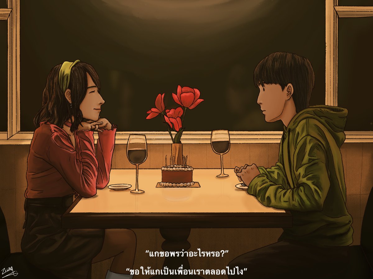 zgalleryq's tweet photo. ก็ยอมแพ้ทุกที ฉันเป็นเพื่อนที่แสนดี
อยู่ใกล้แค่นี้แต่ไม่กล้าพูดไป
Friend Zone - Three Man Down
#FriendZoneTMD #friendzone #ThreeManDown #ท่อนเพลงที่ชอบ #แอบรักเพื่อน https://t.co/lf5grAfcwQ