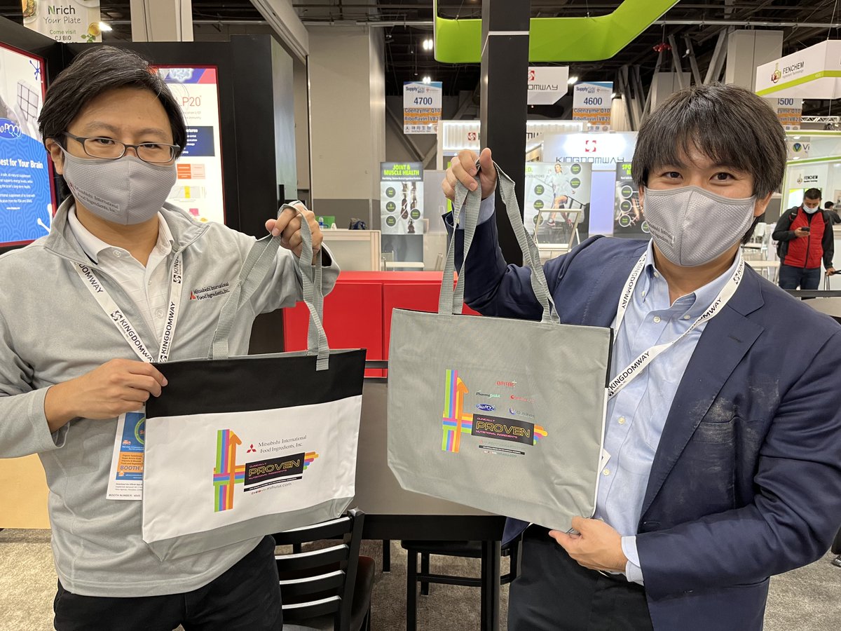 Mitsubishi International Food Ingredients, Inc. tweet media