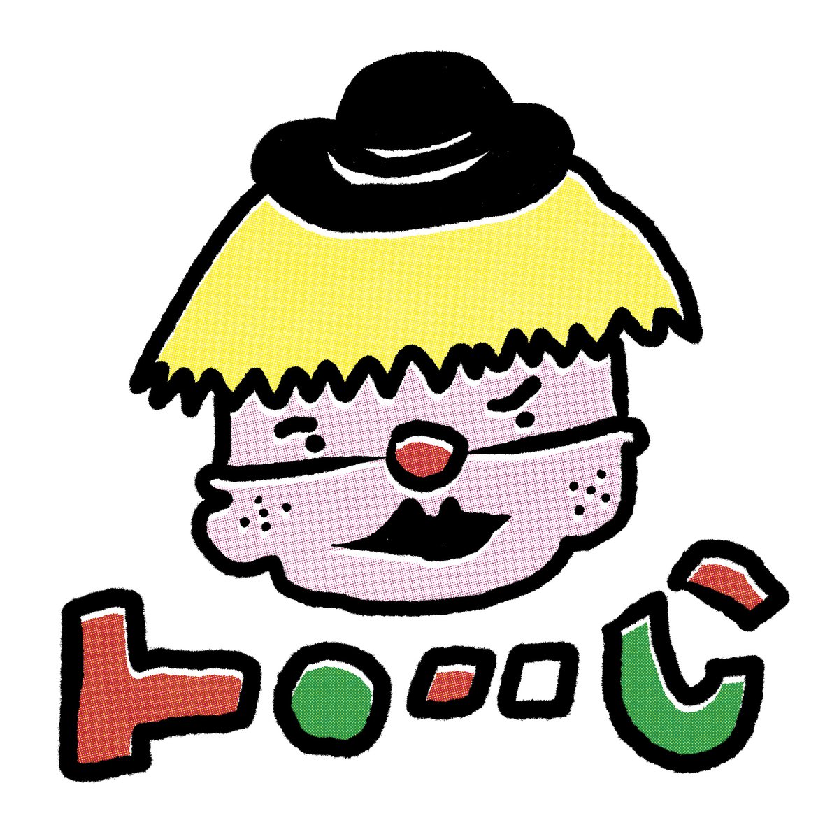 PAMILO CEIRONE® tweet media