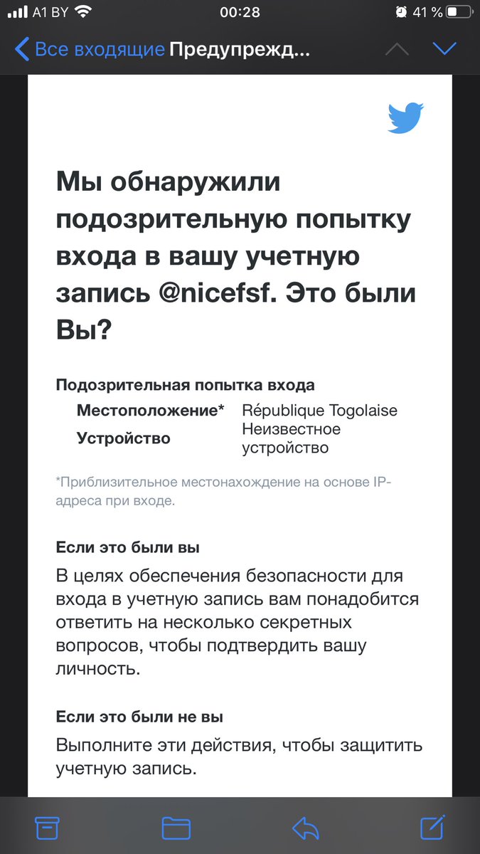 nicefsf's tweet photo. Самое ценное крадут, суки https://t.co/m9kozrKjUY