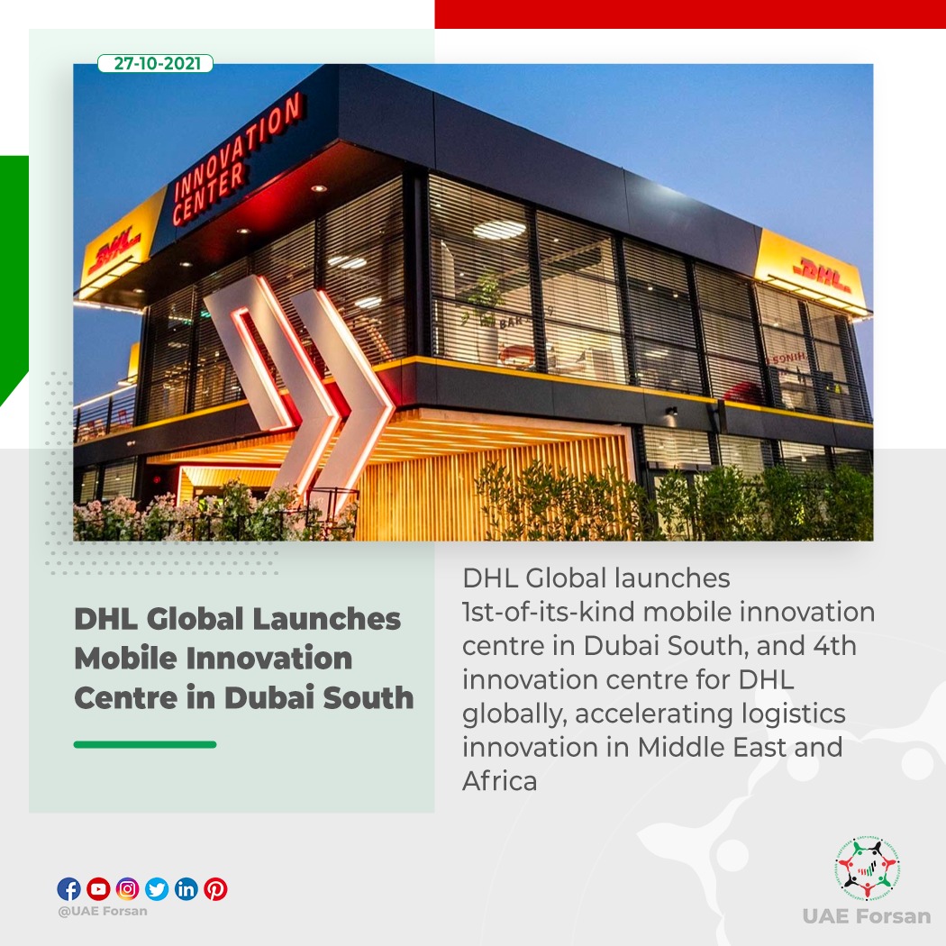 #DHL Global Launches Mobile Innovation Centre in #Dubai South

<a href="/dhl_forwarding/">DHL Global Forwarding</a>
<a href="/Dubai_South/">Dubai South</a>
<a href="/DXBMediaOffice/">Dubai Media Office</a>