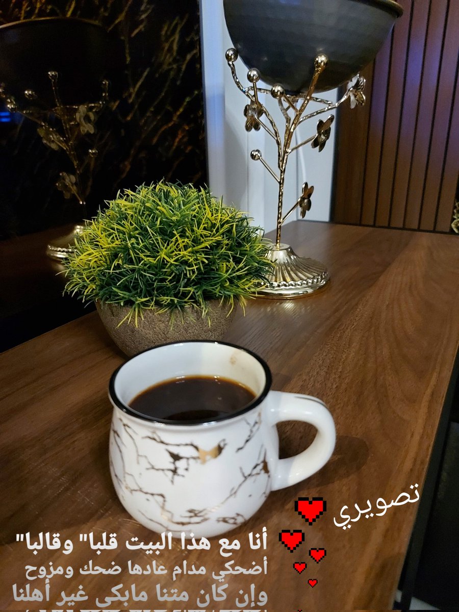 k33mon's tweet photo. تذكر دائما" إنك لست محدودا" بفرصة واحدة 
أو مستقبل معين .. 
الحياة أوسع من أن تتمسك ب شيء ظنا" بأنه قد لا يتكرر ..!! https://t.co/KtjYyPQMRW