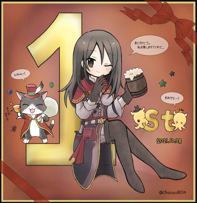 オクトパストラベラーのtwitterイラスト検索結果