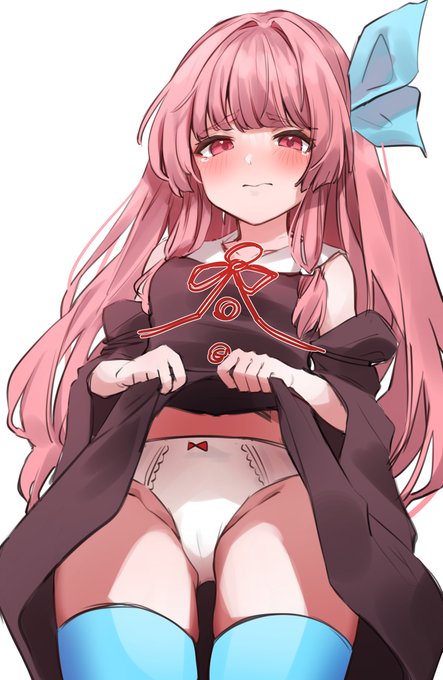 ちょっといじめたらすぐパンツ見せてくれる方 