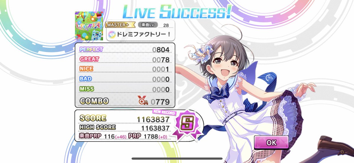 NAGI2MO's tweet photo. https://t.co/ZxmKwyhSWl
