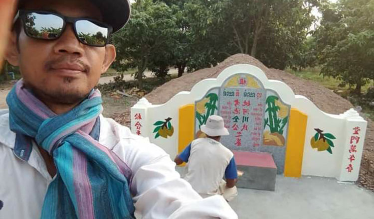TutorCambodia's tweet photo. Stories of #Phnom #Penh’s #ghosts. “Old people said ghosts could do anything to haunt you,” he says. “There was a story about a man injuring his body as he swam on the dry road when the ghost turned it into a fake river at night. https://t.co/V1I9sQVMWo https://t.co/BjnRWcFykU