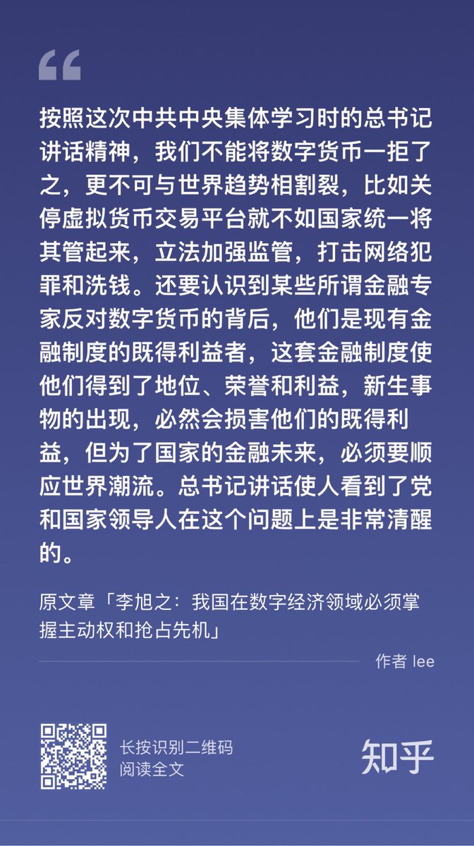 Jasin Yip (@jasinyip) on Twitter photo 