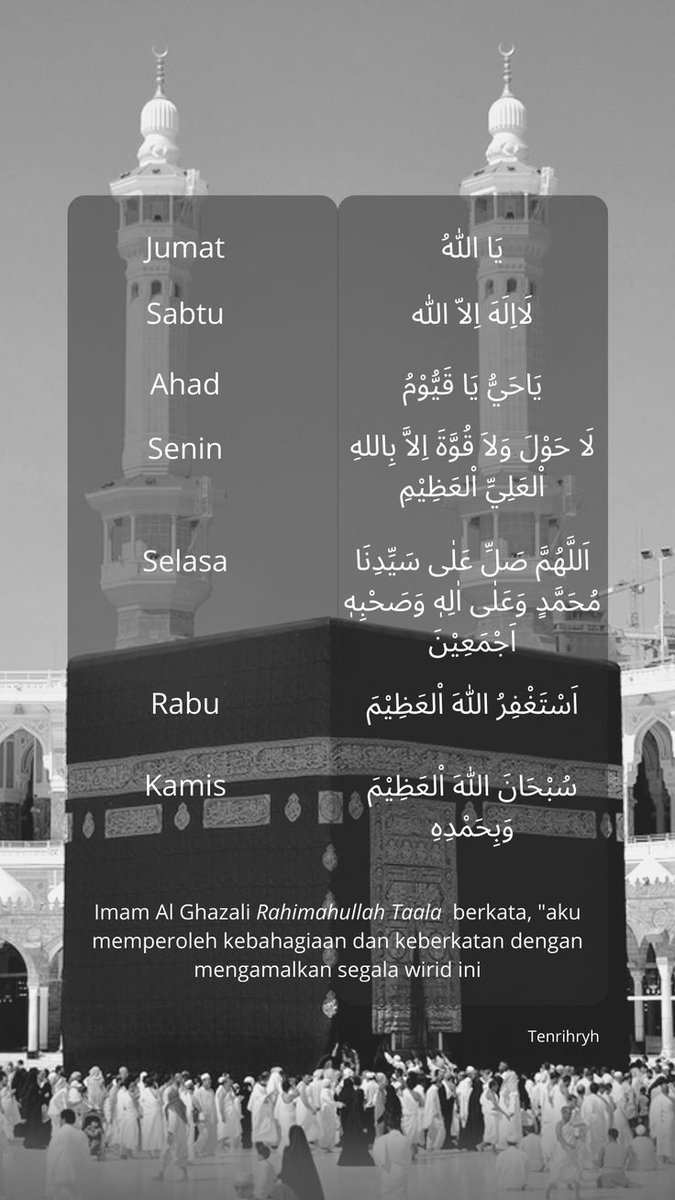 AlquranKareem00's tweet photo. Kumpulan wallpaper sekaligus pengingat diri 🍁 Silahkan disave. https://t.co/3gKlyczdNX