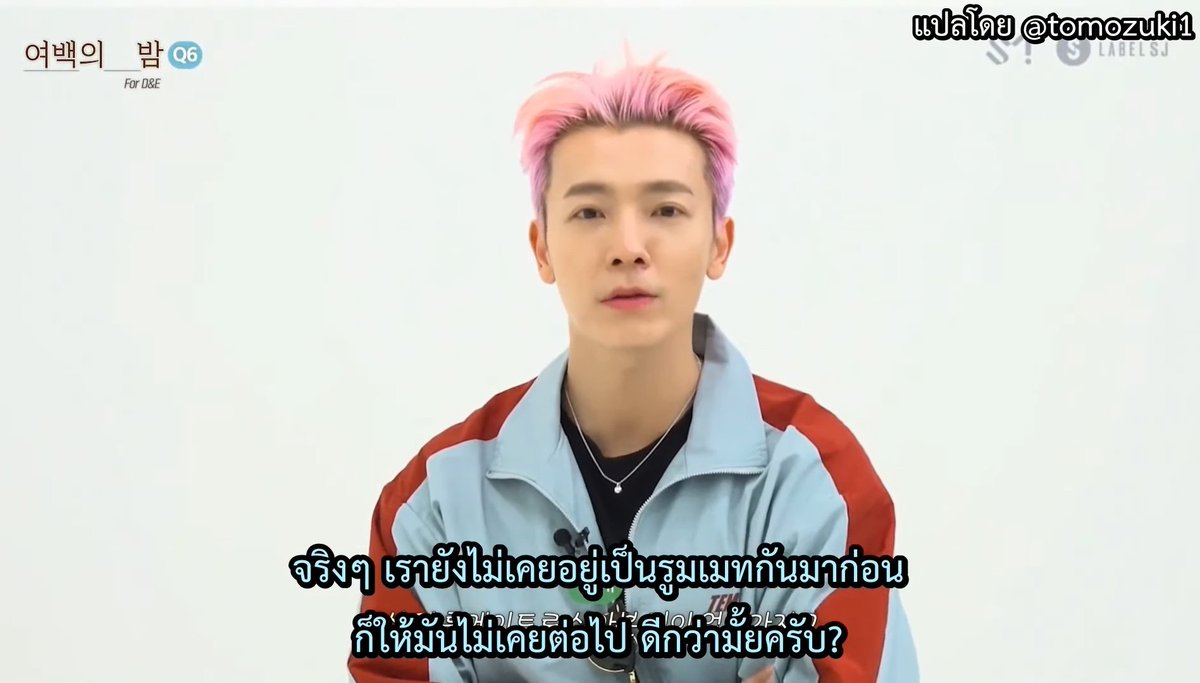 tomozuki1's tweet photo. [THAISUB] BLANK_NIGHT #Donghae #Eunhyuk #SuperJuniorDnE #SuperJuniorDnE_COUNTDOWN 
(เราเอา3คลิปมาต่อกันเลยนะ ดูยาวๆ เพื่ออรรถรส~ )​

รักกันดี ตีกันเก่ง
แต่ละคำตอบก็ไม่น่าแปลกใจ สมเป็นเอสเจ
#เอสเจรักกันจะตาย
#เอสเจนี่มันเอสเจจริงๆ

[Full📺 12.58min https://t.co/scUlOhd5Dr ] https://t.co/WfGvk8cPoy