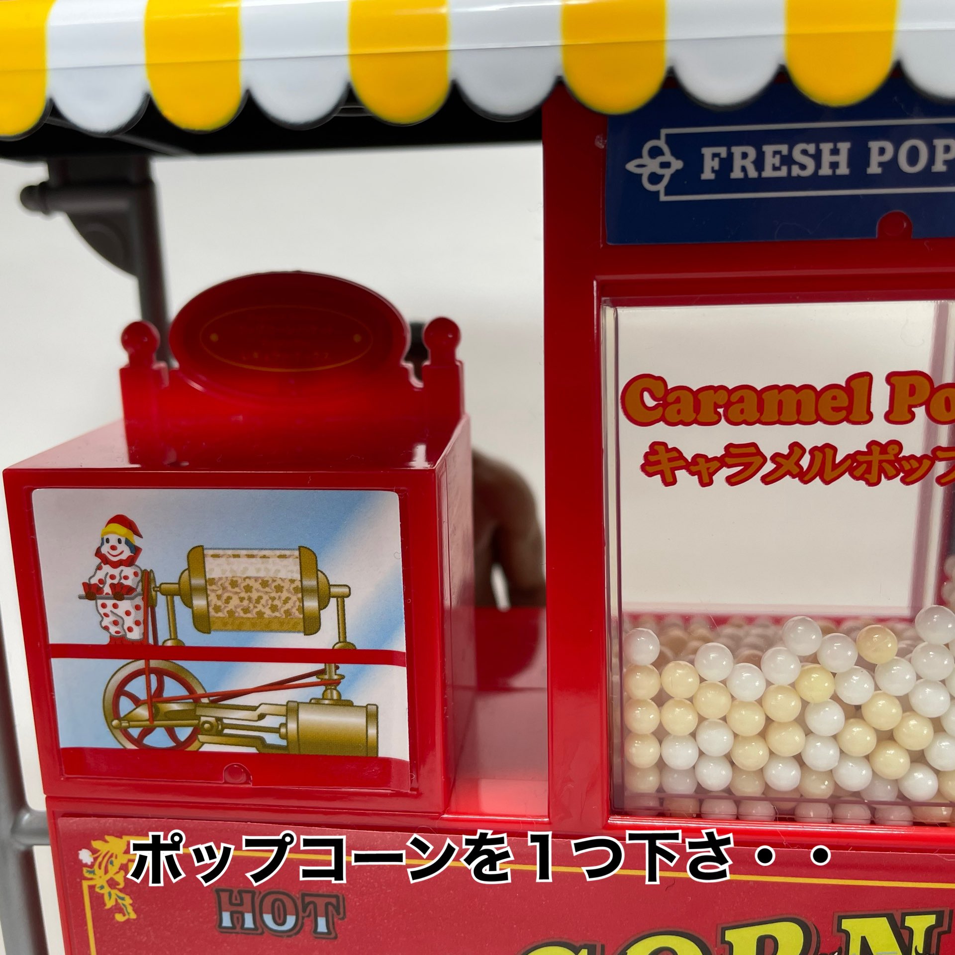 ディズニーポップコーン Twitter Search Twitter
