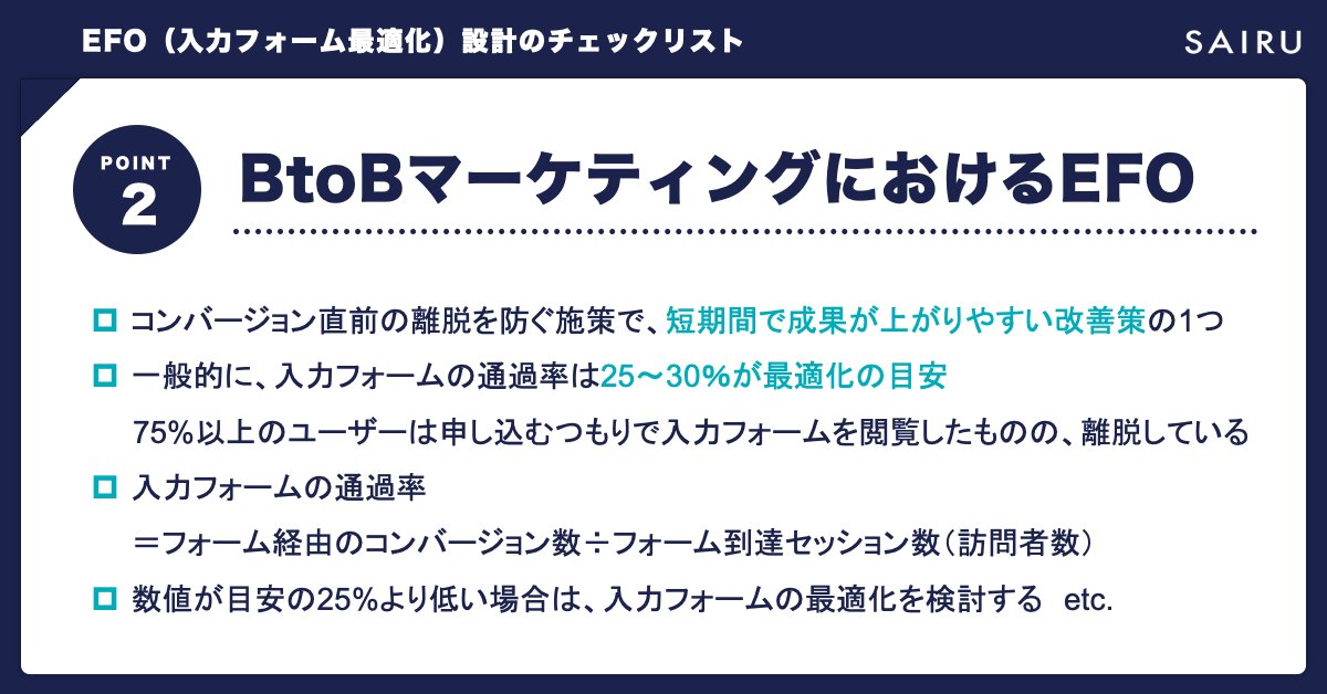いいだ たかゆき Jinjer Mktg Nwvfmekhxl0dmgi Twitter