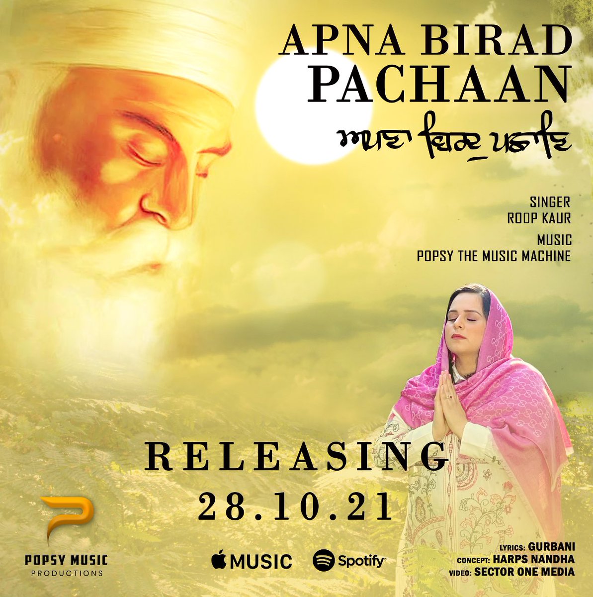 FutureShockPro's tweet image. APNA BIRAD PACHAAN | ROOP KAUR FT. POPSY | FULL VIDEO | HD youtu.be/EQ0JTyyww2A OUT NOW!