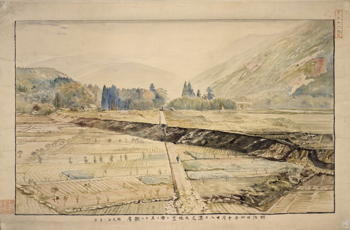 Today is the 130th anniversary of the October 28, 1891 M8.0 Nobi #earthquake. The surface rupture with vertical displacement of 6 m was illustrated as an educational wallchart. 
Image courtesy of the Yoshida-South Library, Kyoto University rmda.kulib.kyoto-u.ac.jp/en/item/rb0002…