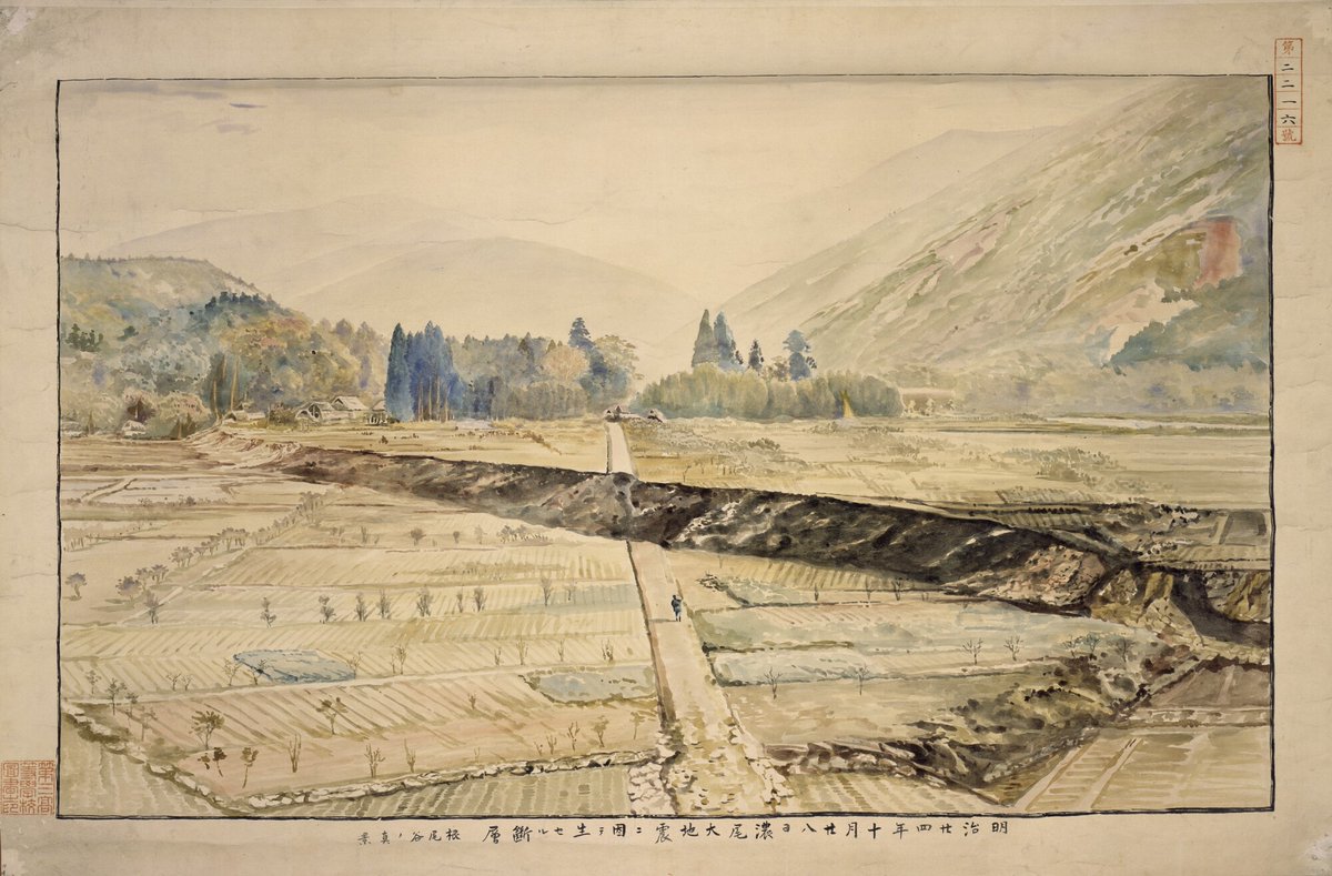 Today is the 130th anniversary of the October 28, 1891 M8.0 Nobi #earthquake. The surface rupture with vertical displacement of 6 m was illustrated as an educational wallchart. Image courtesy of the Yoshida-South Library, Kyoto University rmda.kulib.kyoto-u.ac.jp/en/item/rb0002…