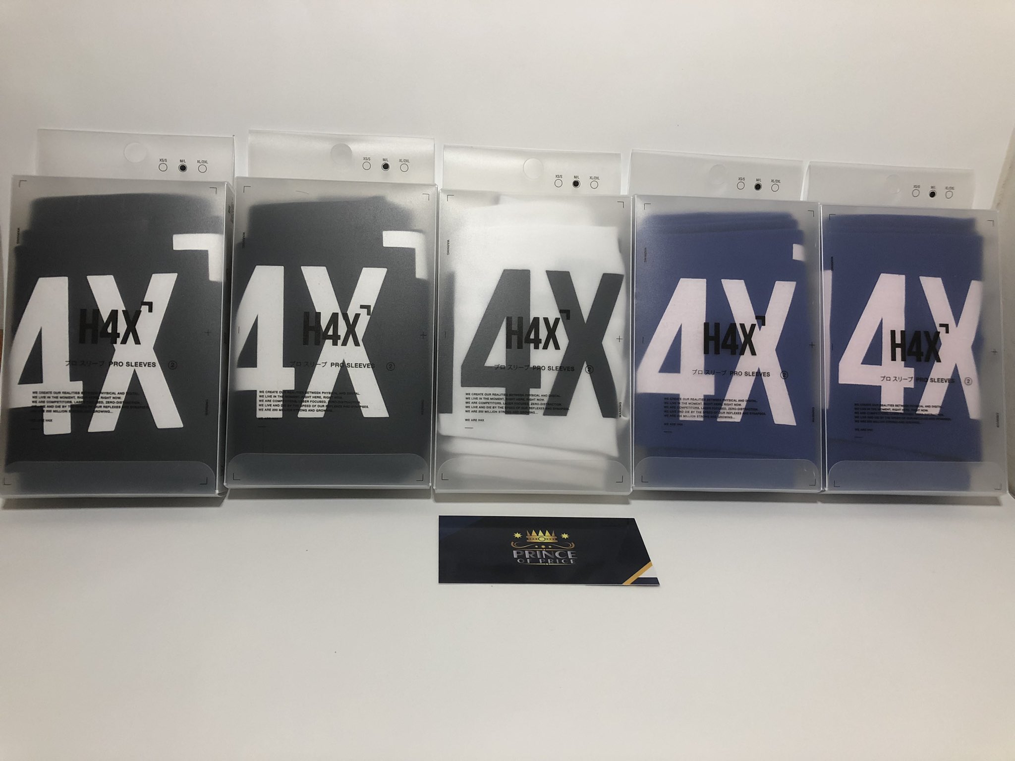 H4X PRO SLEEVES White