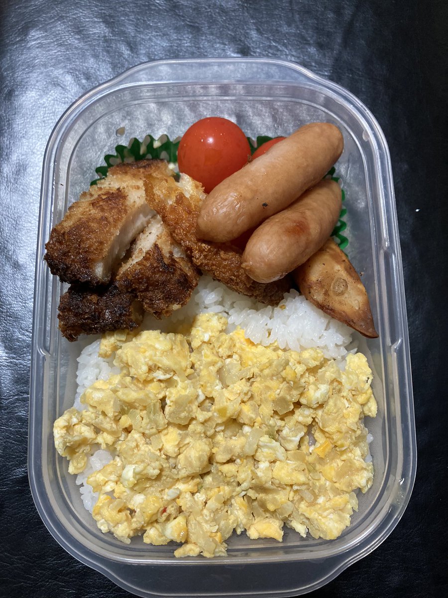 今日の弁当