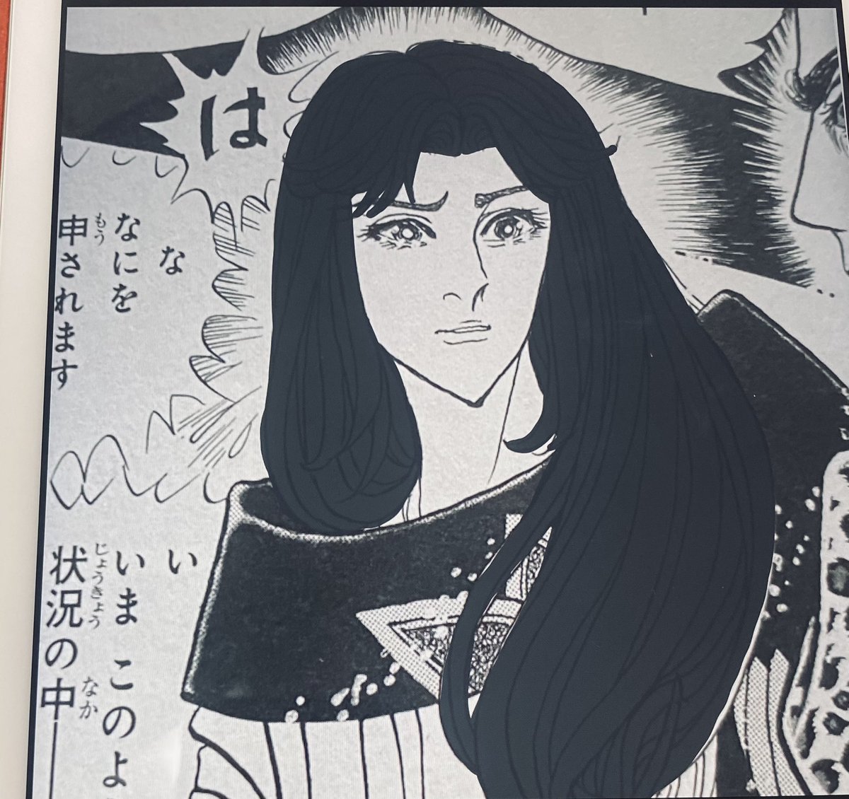 黒にしたらほぼほぼ兄さんだしな

王子とキャロル、2人にウィッグ被せて会話させてみれば仲良くなるかもな。‥‥ないな‥。 