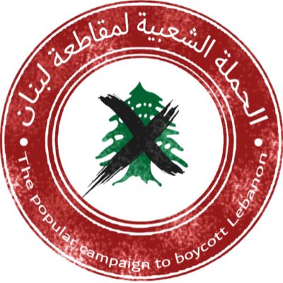 Alshaikh2's tweet photo. #NewProfilePic https://t.co/YFLUCB3h9q