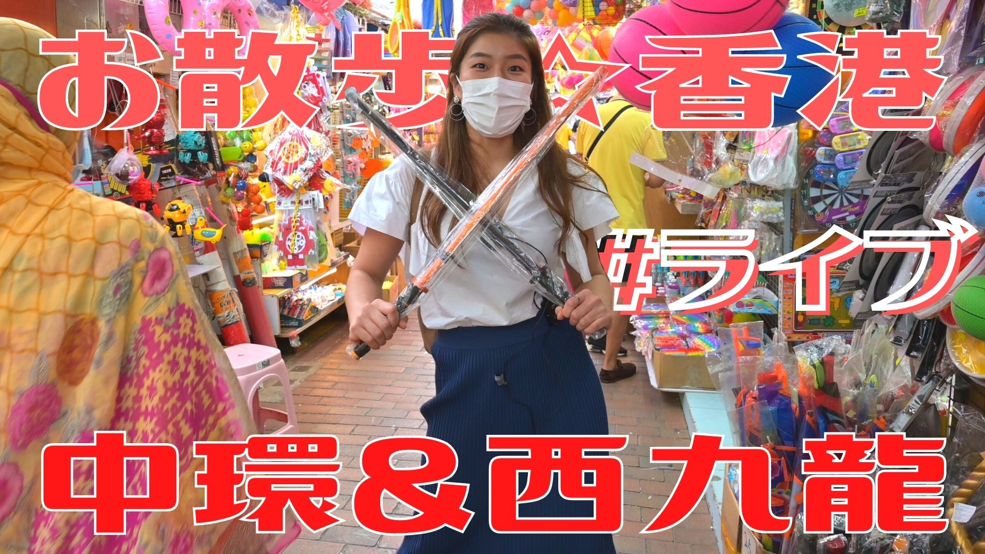 公式 パンダバス香港支店 Pandabus Hk Twitter