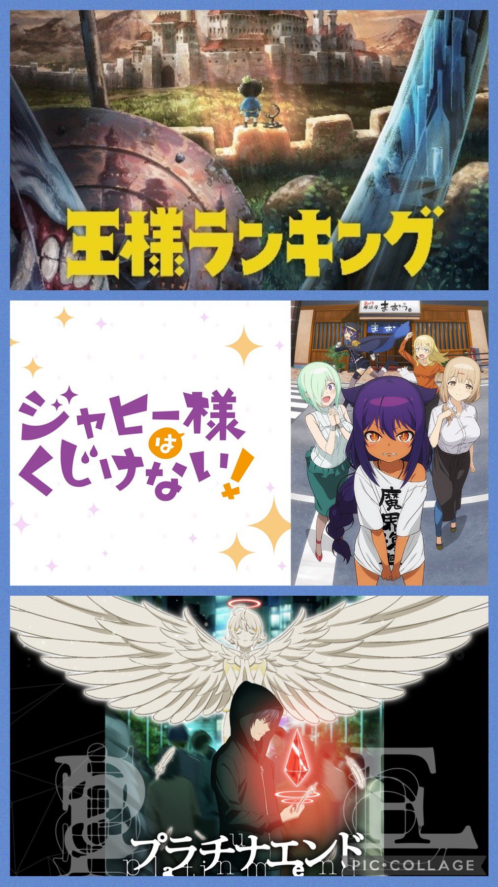 たつのり アニメ垢 5fxirtp3u7ezj8b Twitter