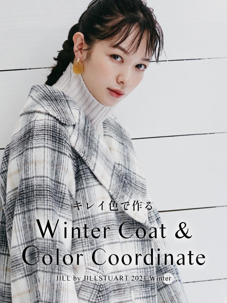 JILLSTUART ケニーチェックコート ネイビー 素晴らしい価格 まとめ売り