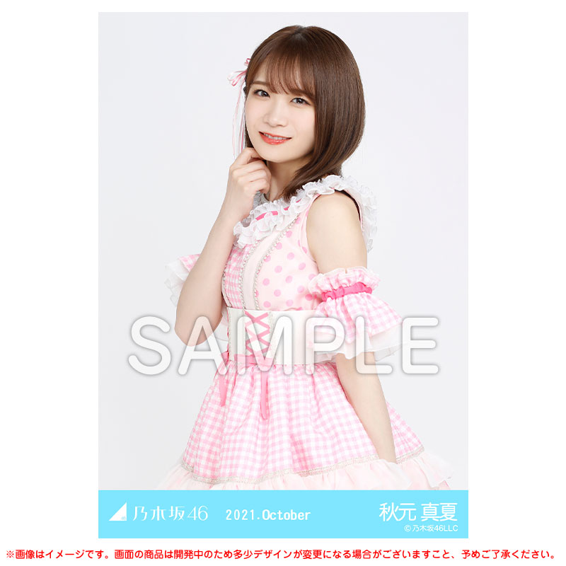 乃木坂46オフィシャルグッズ【公式】 on X: 乃木坂46オフィシャルグッズ【公式】 on X: