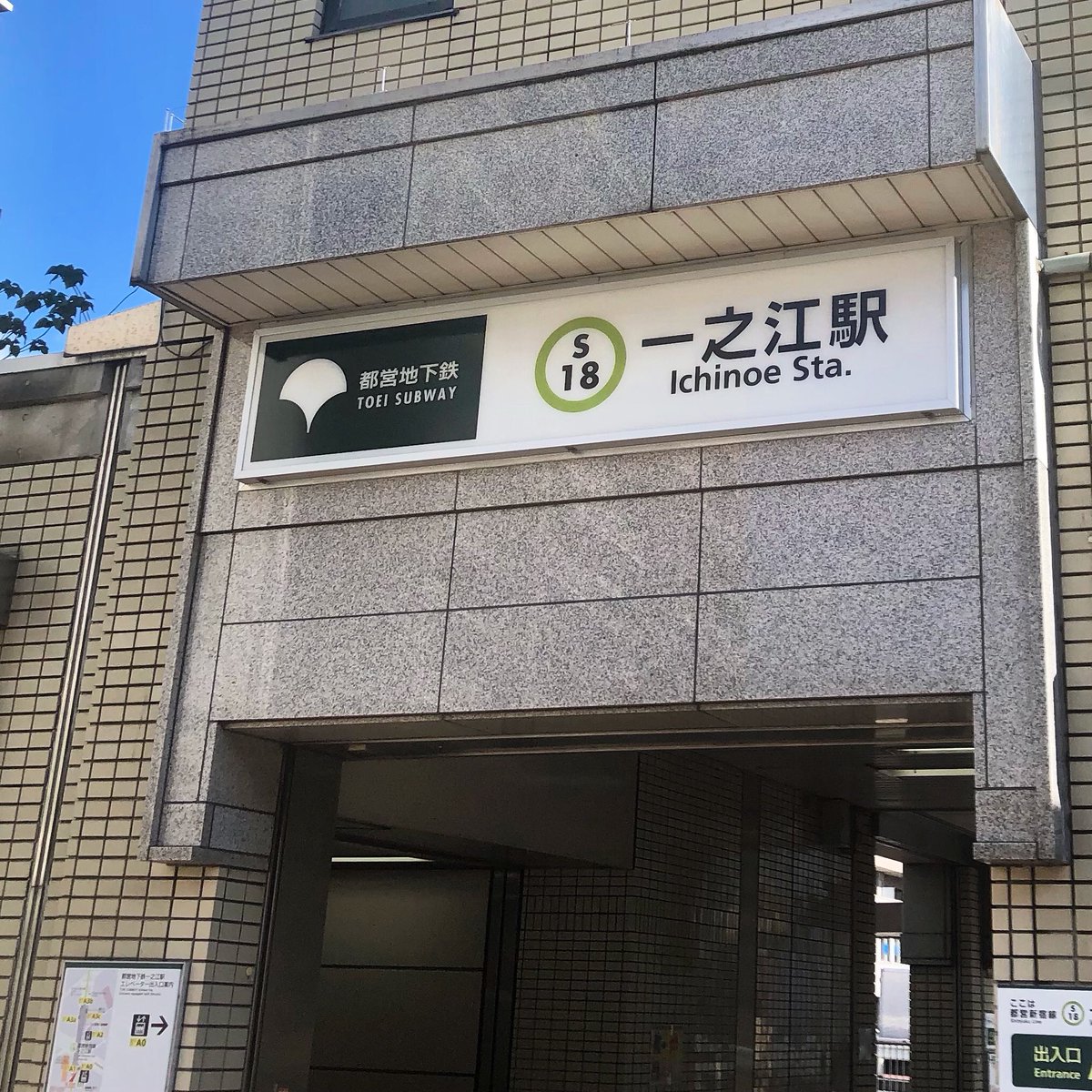 hatoyoke's tweet photo. どのバス停で乗るのかちょっと迷子 https://t.co/V7Agcgg9ln