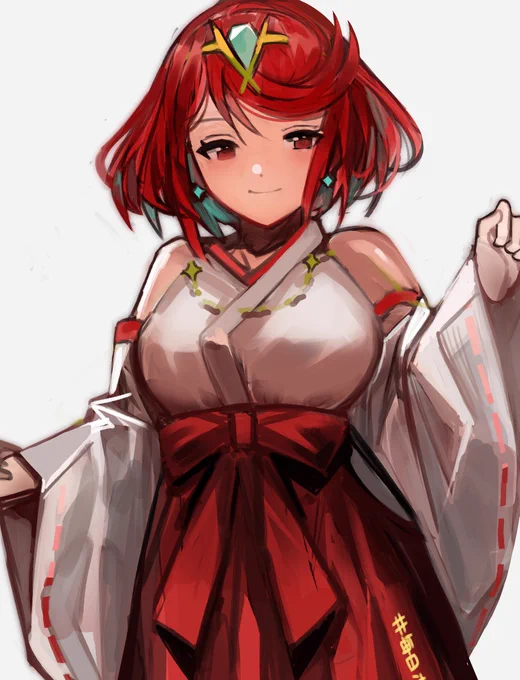おはよう! 