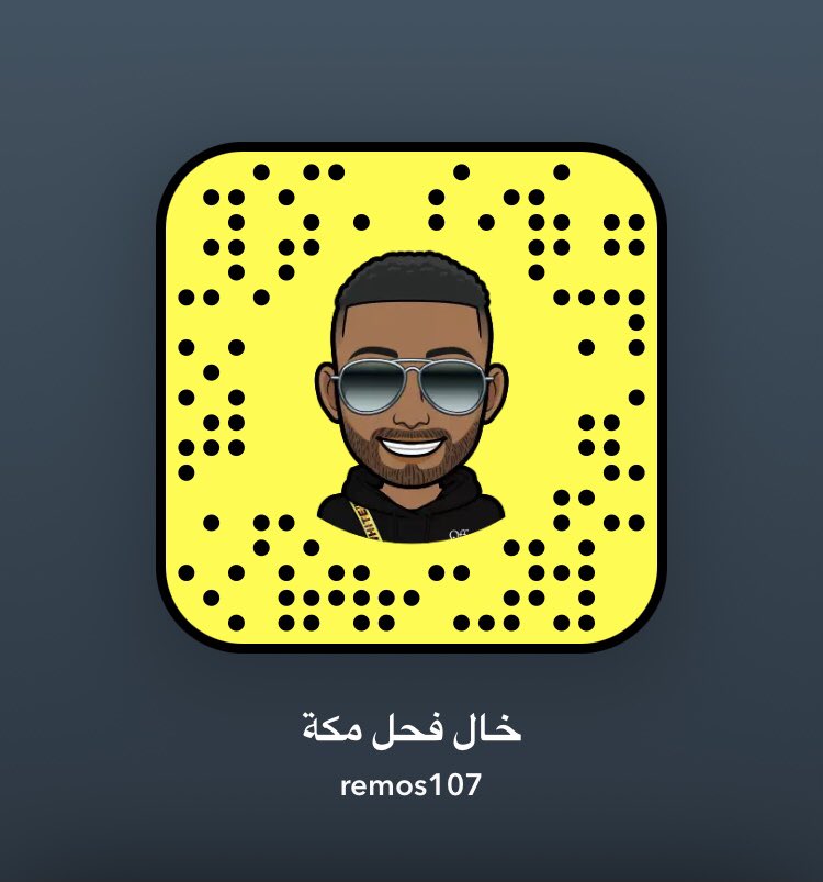 321_dxdx's tweet photo. الجاده واللي تبي تقابل تجي سناب او الخاص👈🏾👌🏼👅🙈

#معصيتيى__راحتي
#معصبتي_راحتي 
#معصيتي_رlحتيْ 
#معصيتي_راحتىُ https://t.co/DntK3D9ddW