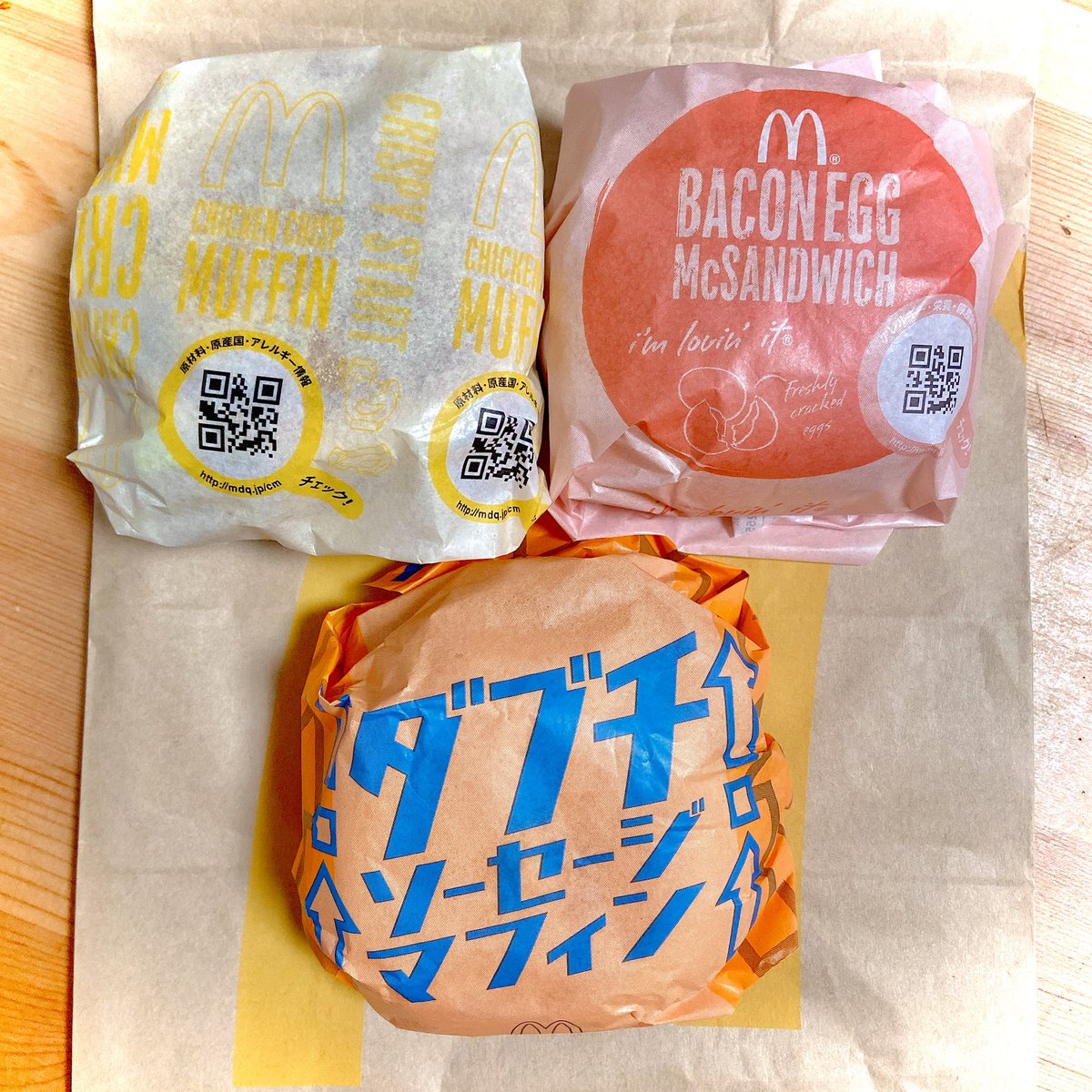 Top Tweets For マックデリバリー On Twitter Twstalker