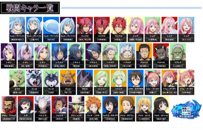 まおりゅうのtwitterイラスト検索結果 古い順