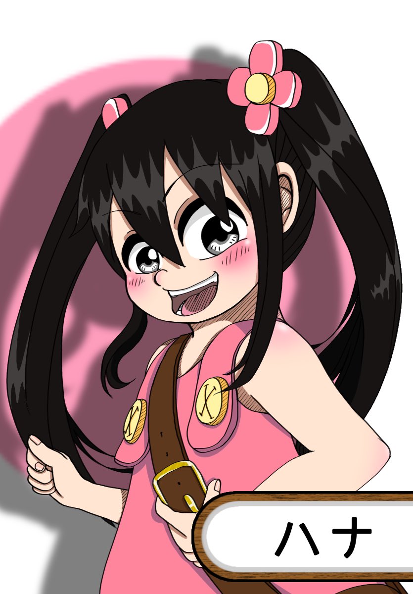 イラスト キャラ紹介 アルバムはこちら ゾロひと ハートフル イラスト らくがき 絵描きさんと繋がりたい イラスト好きさんと繋がりたい 絵描き人 Ibispaint Pixiv ツイレポ イラスト キャラ紹介 アルバムはこちら ゾロひと ハートフル イラスト らくがき 絵描きさんと繋がりたい イラスト好きさんと繋がりたい 絵描き人 Ibispaint Pixiv ツイレポ