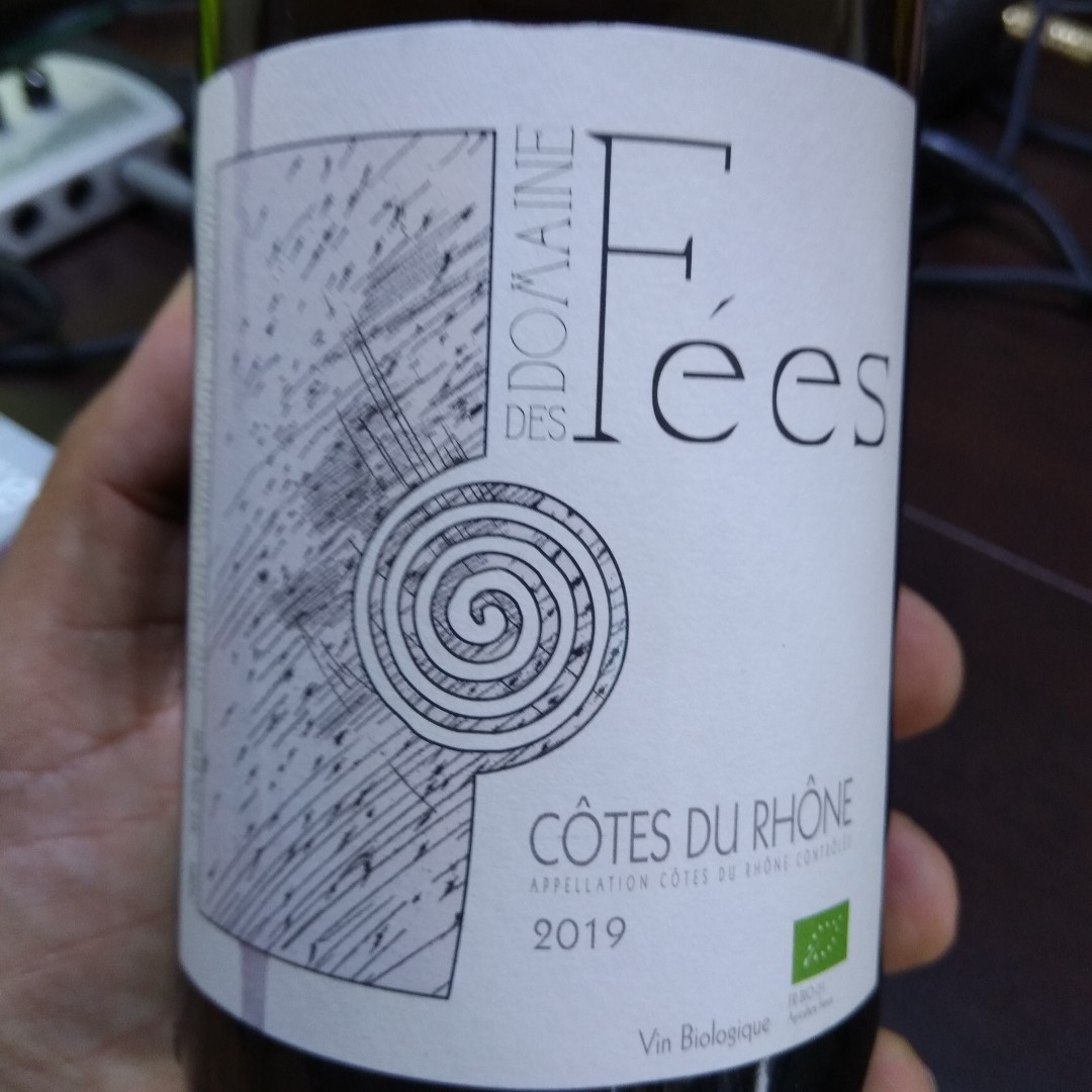 Découvrez la bouteille qui a accompagnée l'épisode 34 de Tire Bouchon en direct du Garage Lab' podcast.ausha.co/tirebouchon/34…