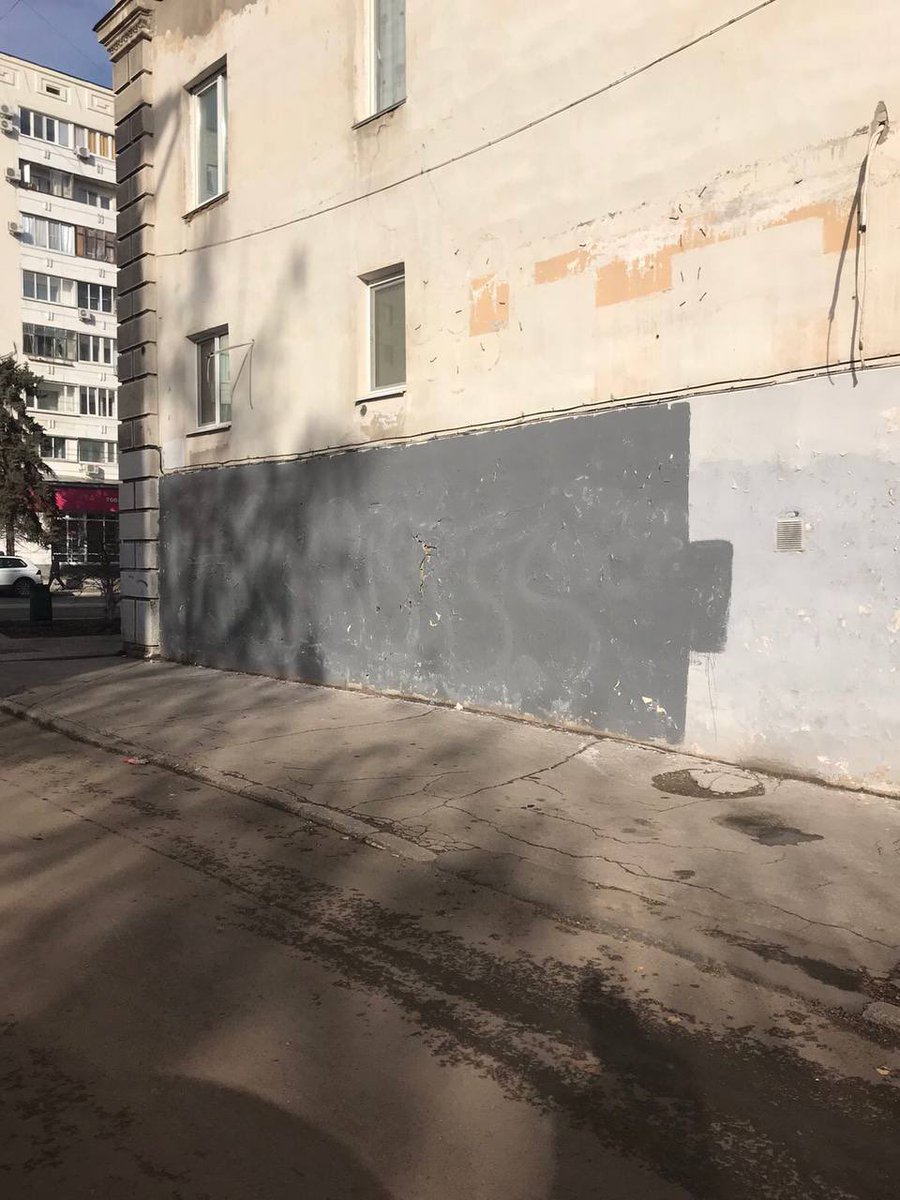 Продолжаем практически каждодневную борьбу с уличным «искусством». Ул. Галактионовская д.189 🏡 закрасили уличное Граффити 🙃 Рассматриваем вопрос о нанесении на фасад дома специальных средств, которые не позволят «художникам» портить вид дома 🏡 <a href="/EBondarenko3/">Елена Бондаренко</a> <a href="/adm_Len/">Администрация Ленинского внутригородского района</a>