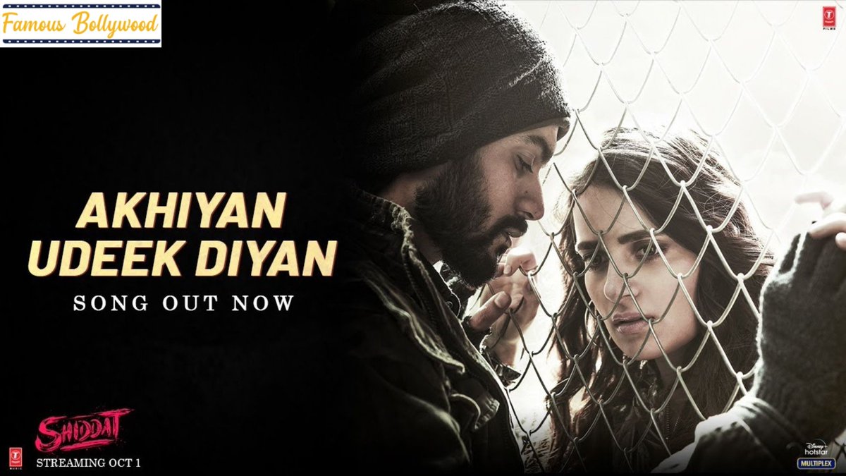 famethrills's tweet photo. Download and listen to the latest song Akhiyan Udeek Diyan for free.
Read more: https://t.co/AvnUKcVFMy
#latestsong #trending #famousbollywood #shiddat #shiddatstreamingnow #akhiyanuddekdiyan https://t.co/rdAEq3OImN