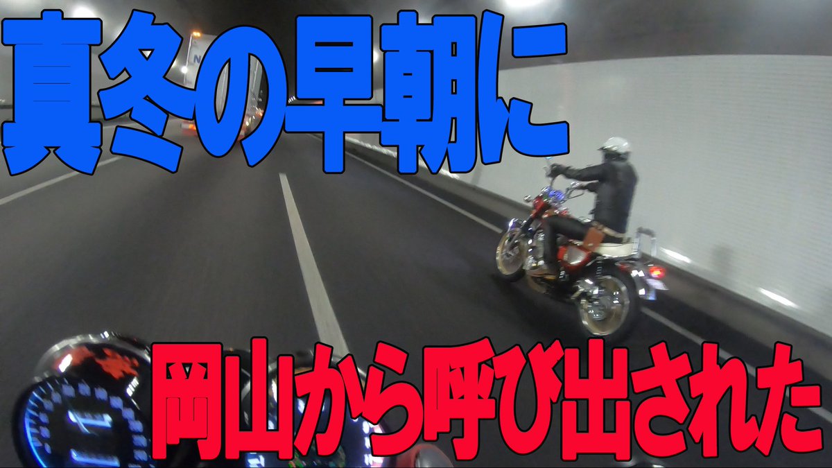 laurel8000's tweet photo. 本日19:00公開

https://t.co/PeN5ZxzMfO https://t.co/qVdJ2TcHKe