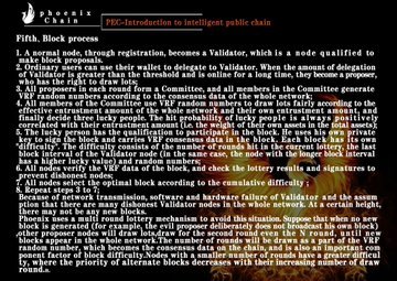 PEC smart chain: when the main chain goes online, it is open source. All project parties are welcome to develop tokens on the chain
Block browser: explorer.phoenixchain.cc
 Open source main network
github.com/phoenixchain/p……
  Official Twitter:
<a href="/V2Chain/">Phoenix_Chain_v2</a>