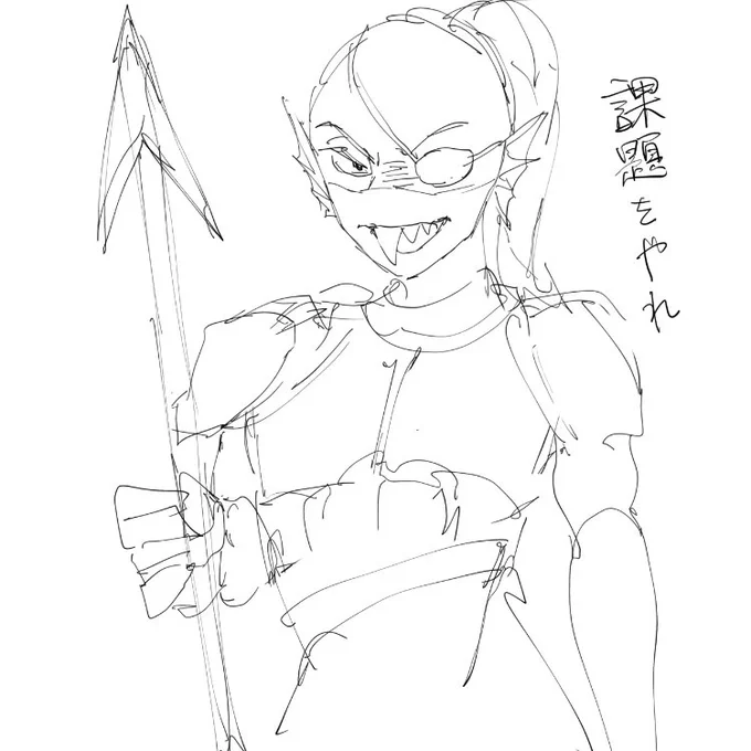 はわ…… 