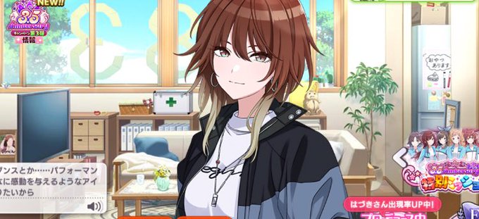 かっこいい女の人のtwitterイラスト検索結果 古い順 かっこいい女の人のtwitterイラスト検索結果 古い順