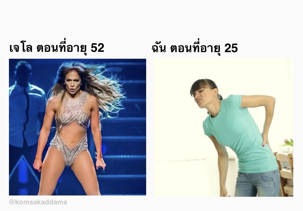 คมศักดิ์ แอดดัมส์ tweet media