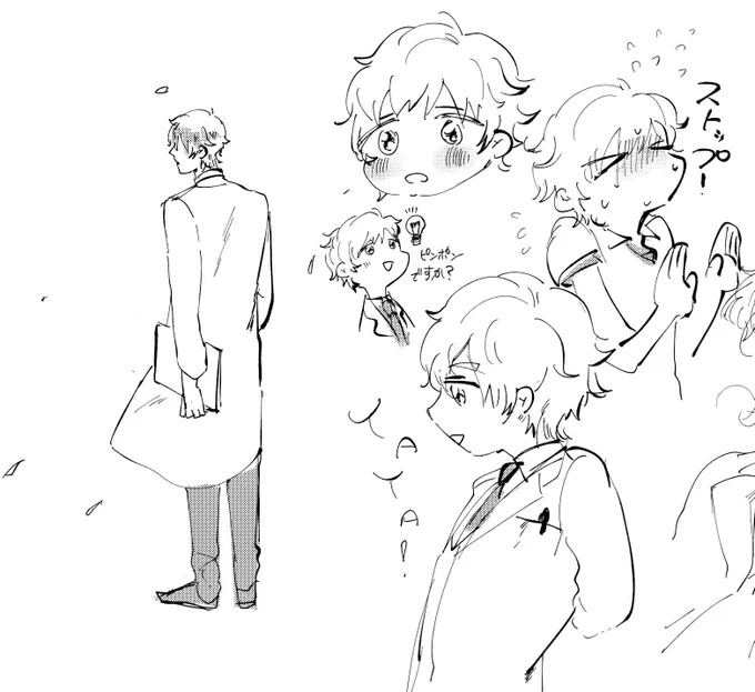 昔描いた若王子先生(らくがき) 