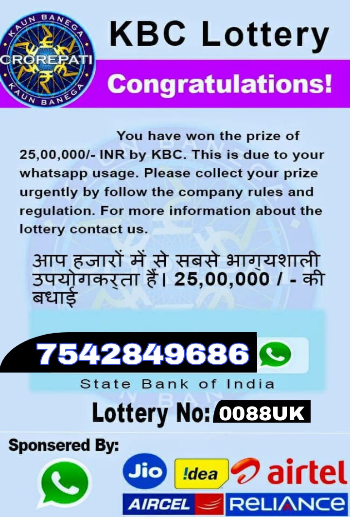 notifymkumar's tweet photo. @SonyLIV @SonyTV @SrBachchan क्या ये सच है...🤔 https://t.co/hWJ6PFplaM