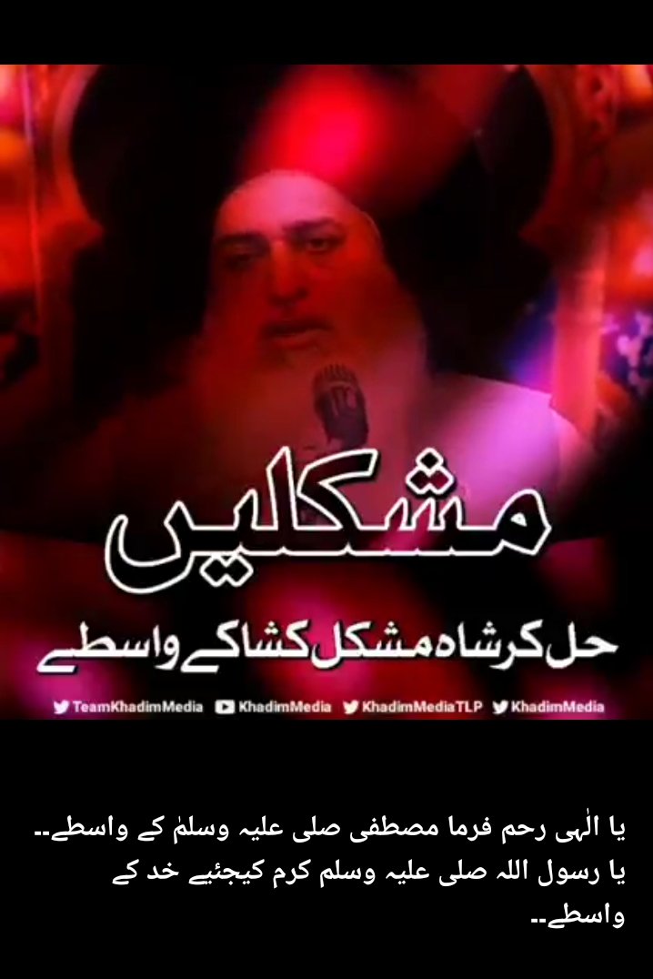 AdnanMahnaz's tweet photo. https://t.co/wUvMOu4wbQ