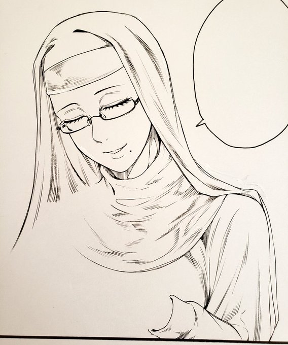 æ§çãåºã
#çŸåã®åã«ãè²ã¯ãã