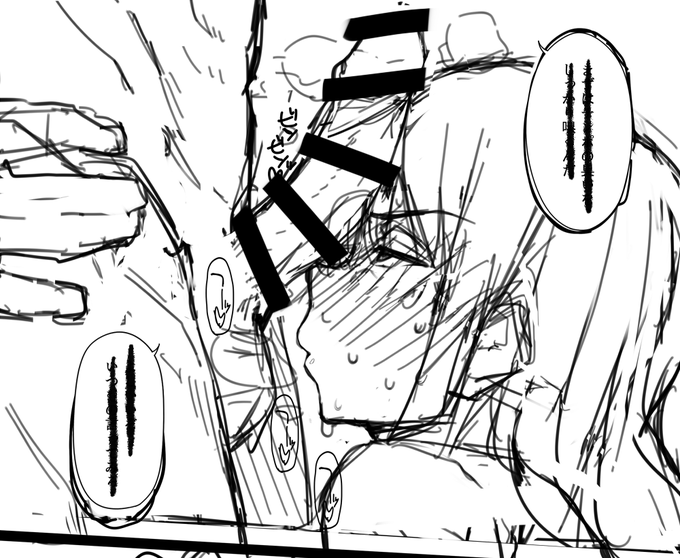 長さ×太さ×熱さ×臭い 