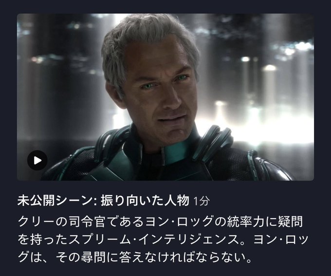 ロッグのtwitterイラスト検索結果