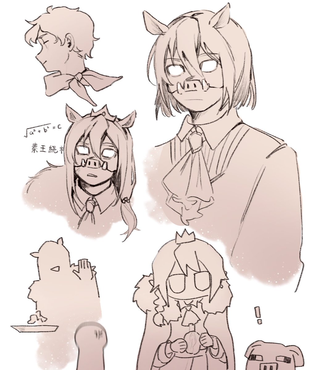 rikokoooou's tweet photo. #technofanart #technobladefanart 
#tommyinnitfanart 
Doodle! https://t.co/JvbpIFIy9p