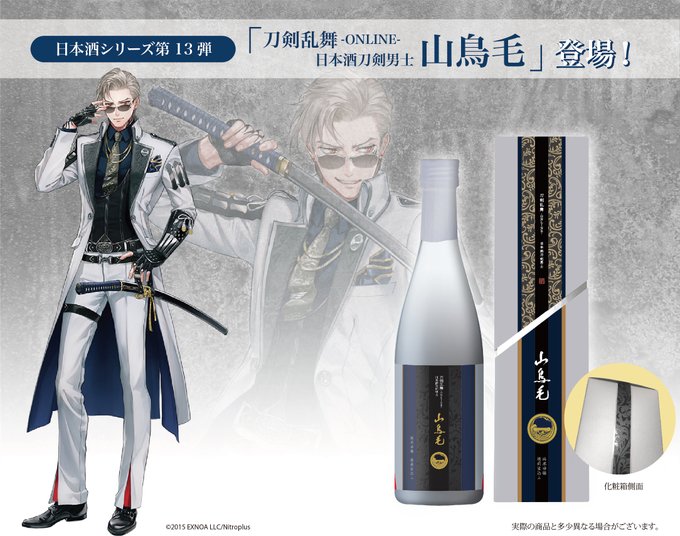 FCwFaZaVgAAkAaD?format=jpg&name=small