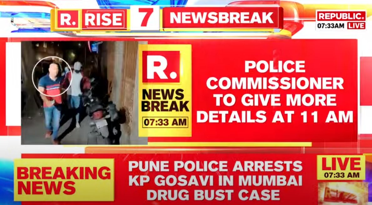 republic's tweet photo. #BREAKING | Pune police arrests NCB's independent witness, Kiran Gosavi in connection with a 2018 cheating case. 

Tune in to Republic TV for latest updates - https://t.co/RZHKU3wOei https://t.co/9Q8GYGpkpJ