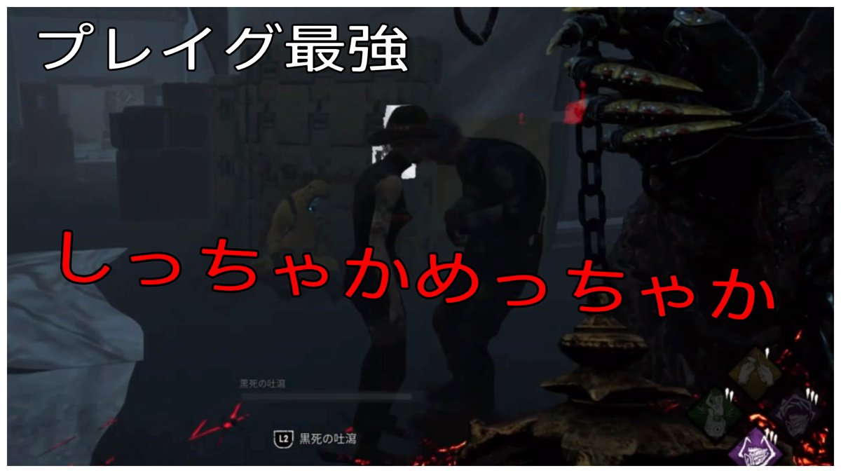monky0821's tweet photo. #PS4share https://t.co/Ryg0aW4qpO